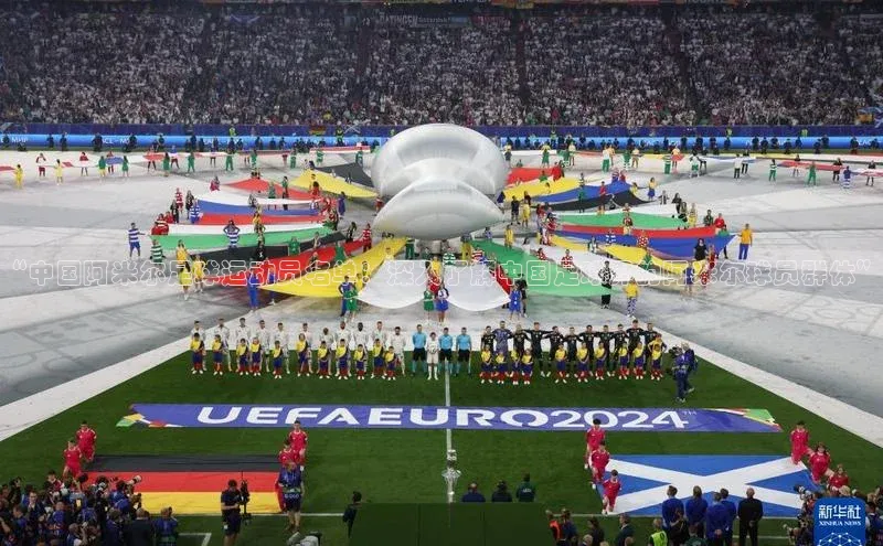 非凡娱乐app京东“中国阿米尔足球运动员名单：深入了解中国足球界的阿米尔球员群体”