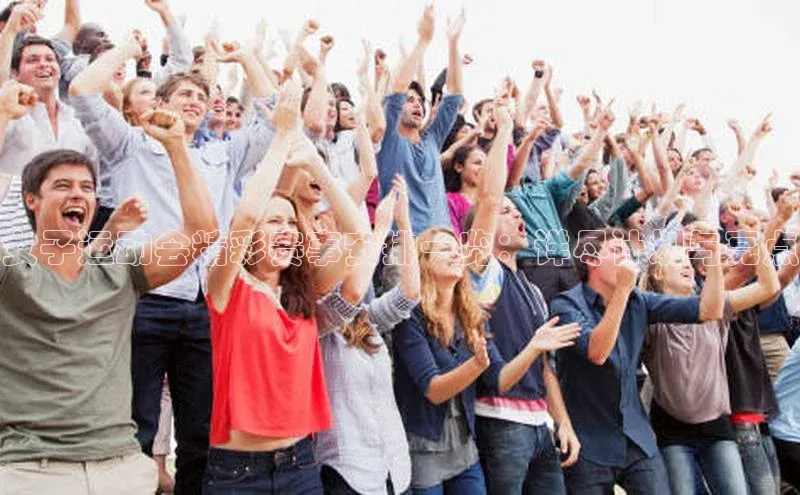 非凡体育天下秀女子运动会精彩赛事安排一览：详尽计划与亮点