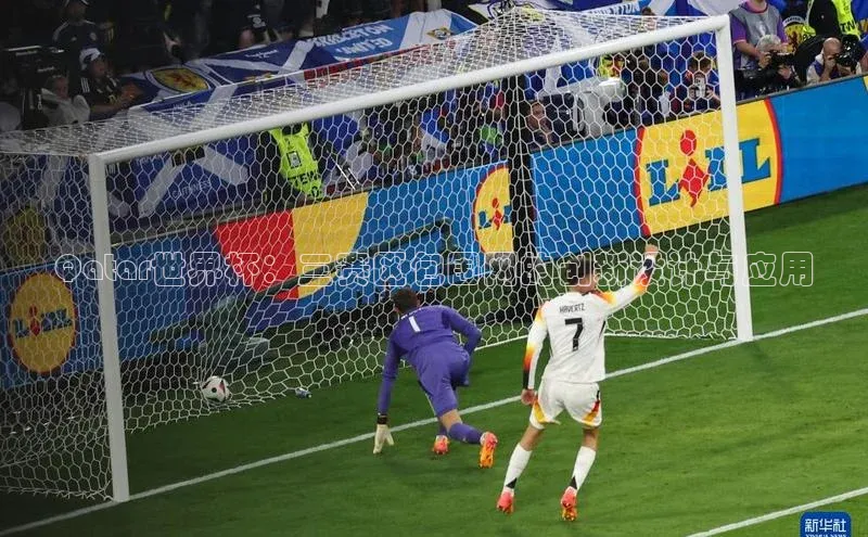 非凡娱乐app百度技术学院Qatar世界杯：三赛区包围网的创新设计与应用