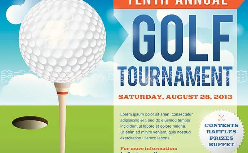 美式体育狂欢：美国最令人兴奋的运动赛事