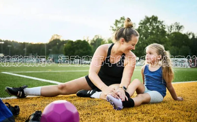 非凡体育官网入口