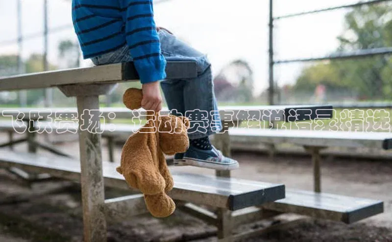 非凡体育官网入口