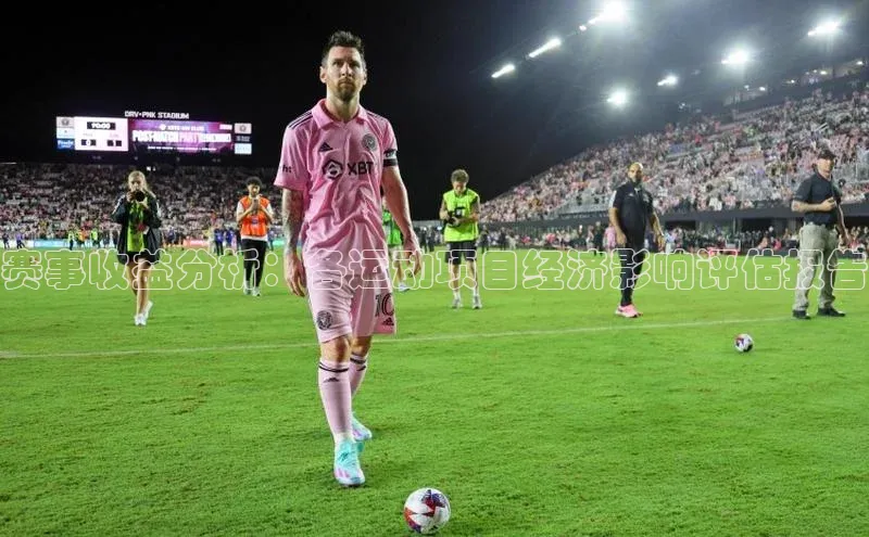 2121非凡体育娱乐入口