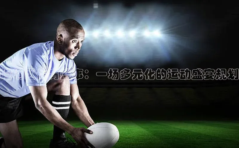 非凡游戏官方网址入口