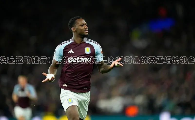 非凡电子游戏平台官网