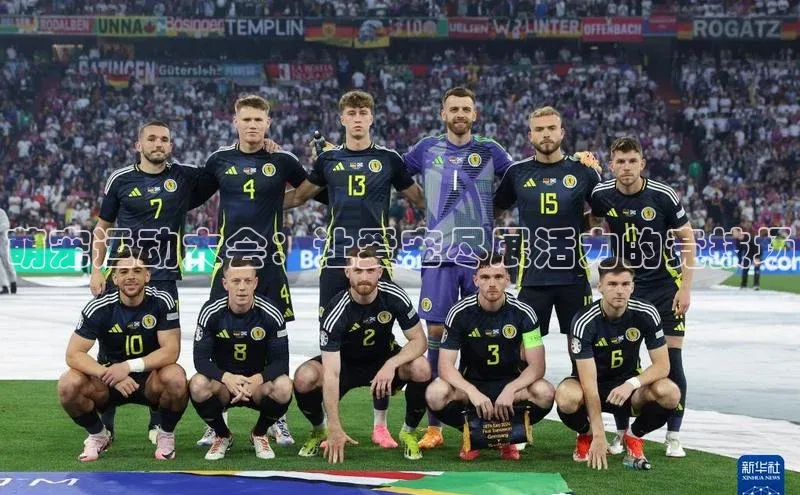 2121非凡体育登录入口