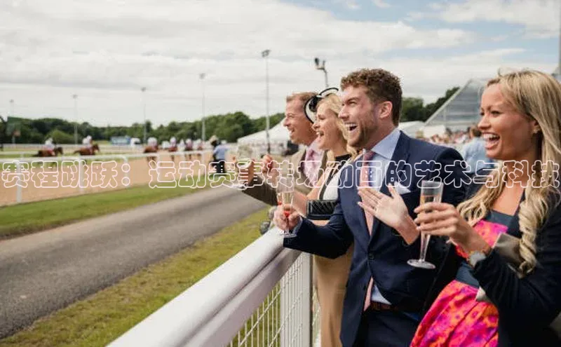 非凡体育官网入口