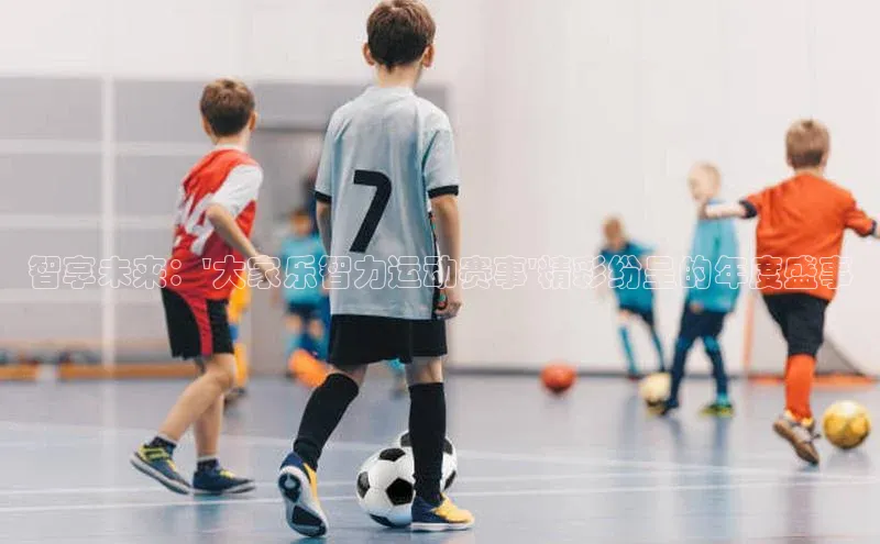 非凡体育平台登录入口