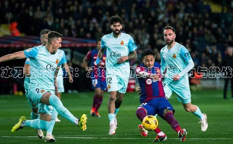 2121非凡app官方下载