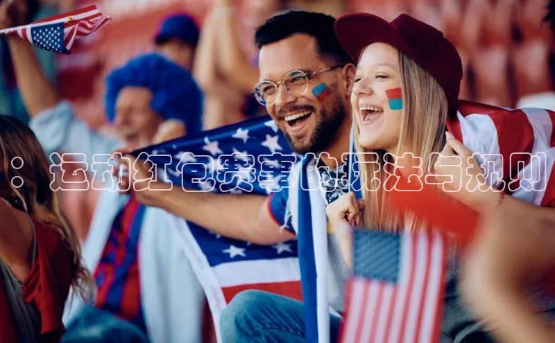 2121非凡足球网页版