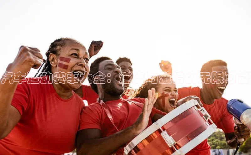 非凡电子游戏平台官网
