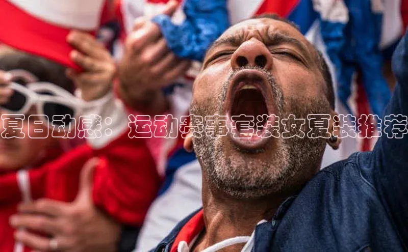 非凡游戏app官网进入