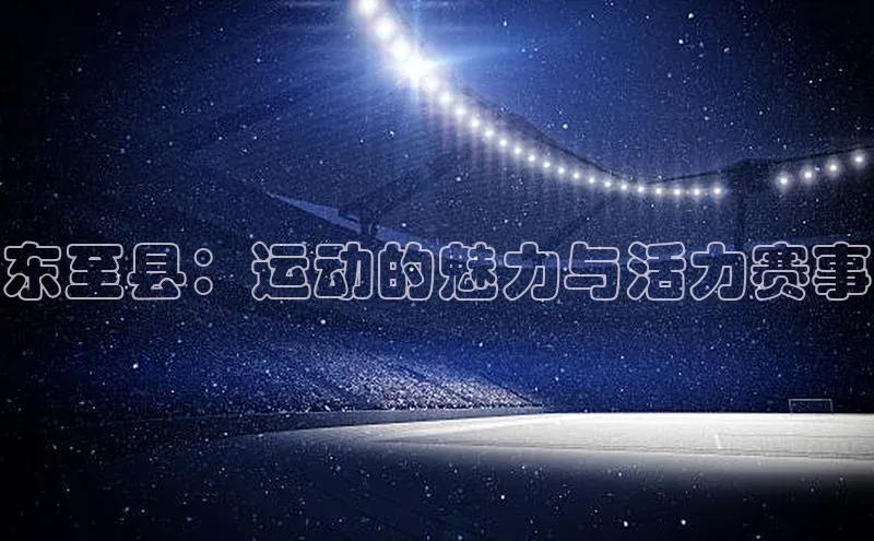 非凡娱乐
