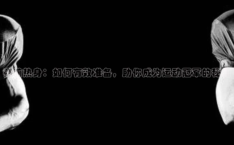 2121非凡体育登录入口